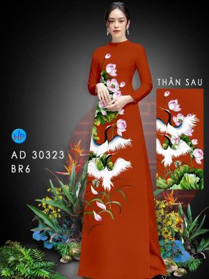 1624851986 416 vai ao dai mau moi (14)